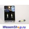 Салонный светодиод Xenite S 3317